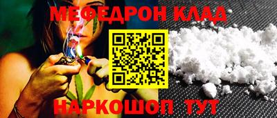 ALPHA PVP Северобайкальск