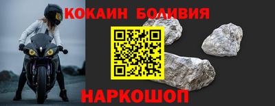 мдпв Свободный