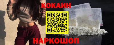 марки lsd Сланцы