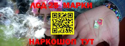 ALPHA-PVP Славгород