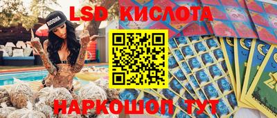 ALPHA-PVP Славгород