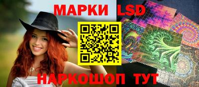 ALPHA PVP Северобайкальск