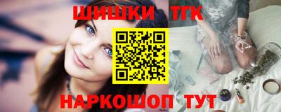 ALPHA PVP Северобайкальск