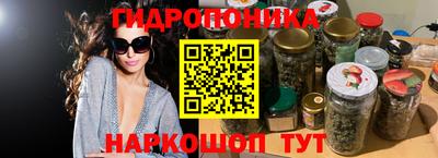 марки lsd Сланцы