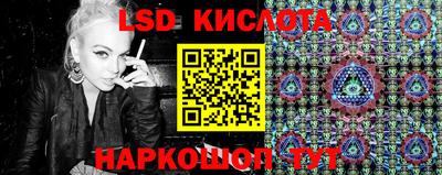 ALPHA-PVP Славгород