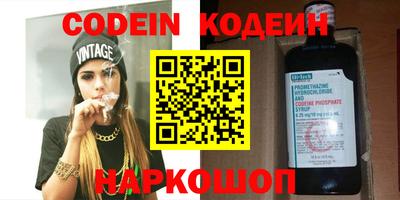 мдпв Свободный