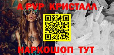 мдпв Свободный
