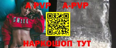 мдпв Свободный