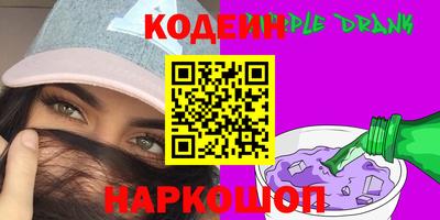 марки lsd Сланцы