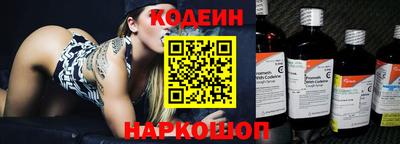 ALPHA PVP Северобайкальск