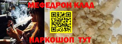 марки lsd Сланцы
