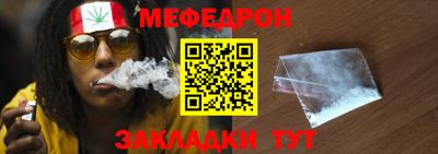 ALPHA-PVP Славгород