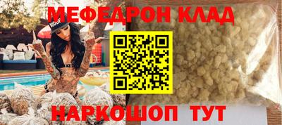 мдпв Свободный