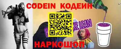 ALPHA-PVP Славгород