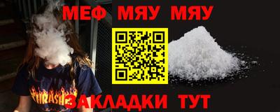 мдпв Свободный