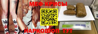 марки lsd Сланцы