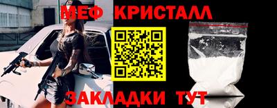 ALPHA PVP Северобайкальск