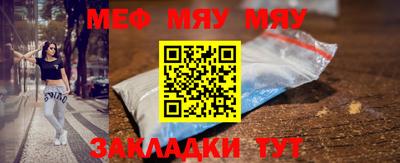 марки lsd Сланцы